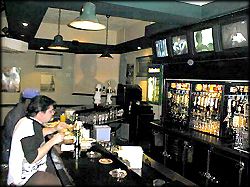 Le bar de l'h&ocirc;tel